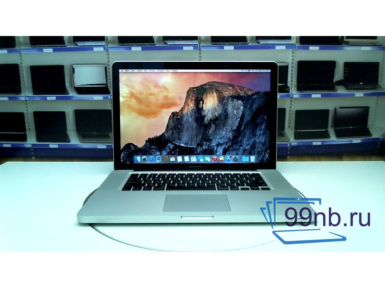 Macbook Pro 15 Mid 2010