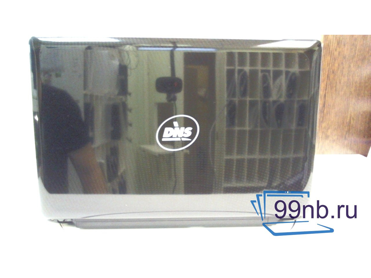 DNS W253ESQ