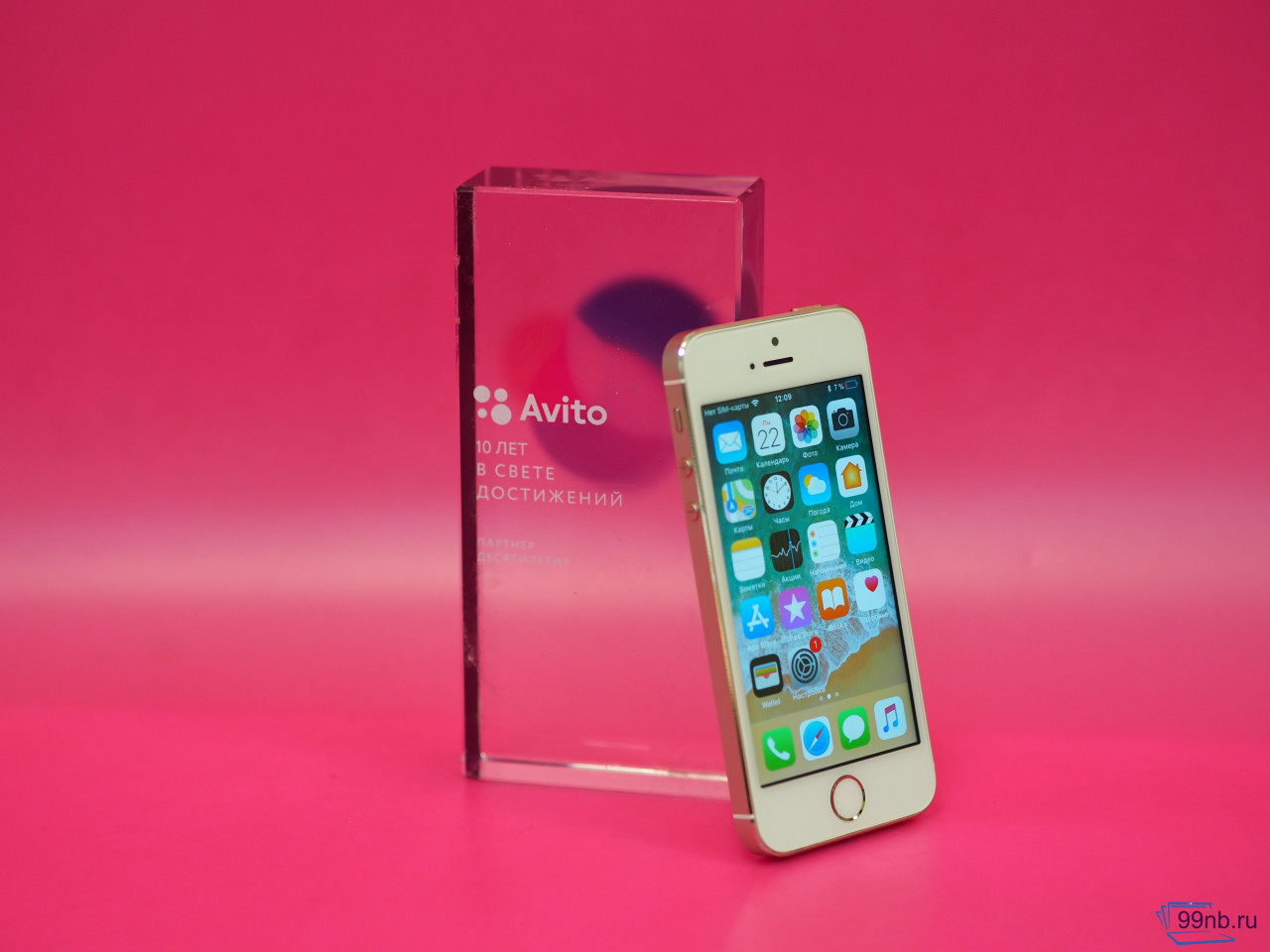 Iphone iPhone 5S 16 GB Gold