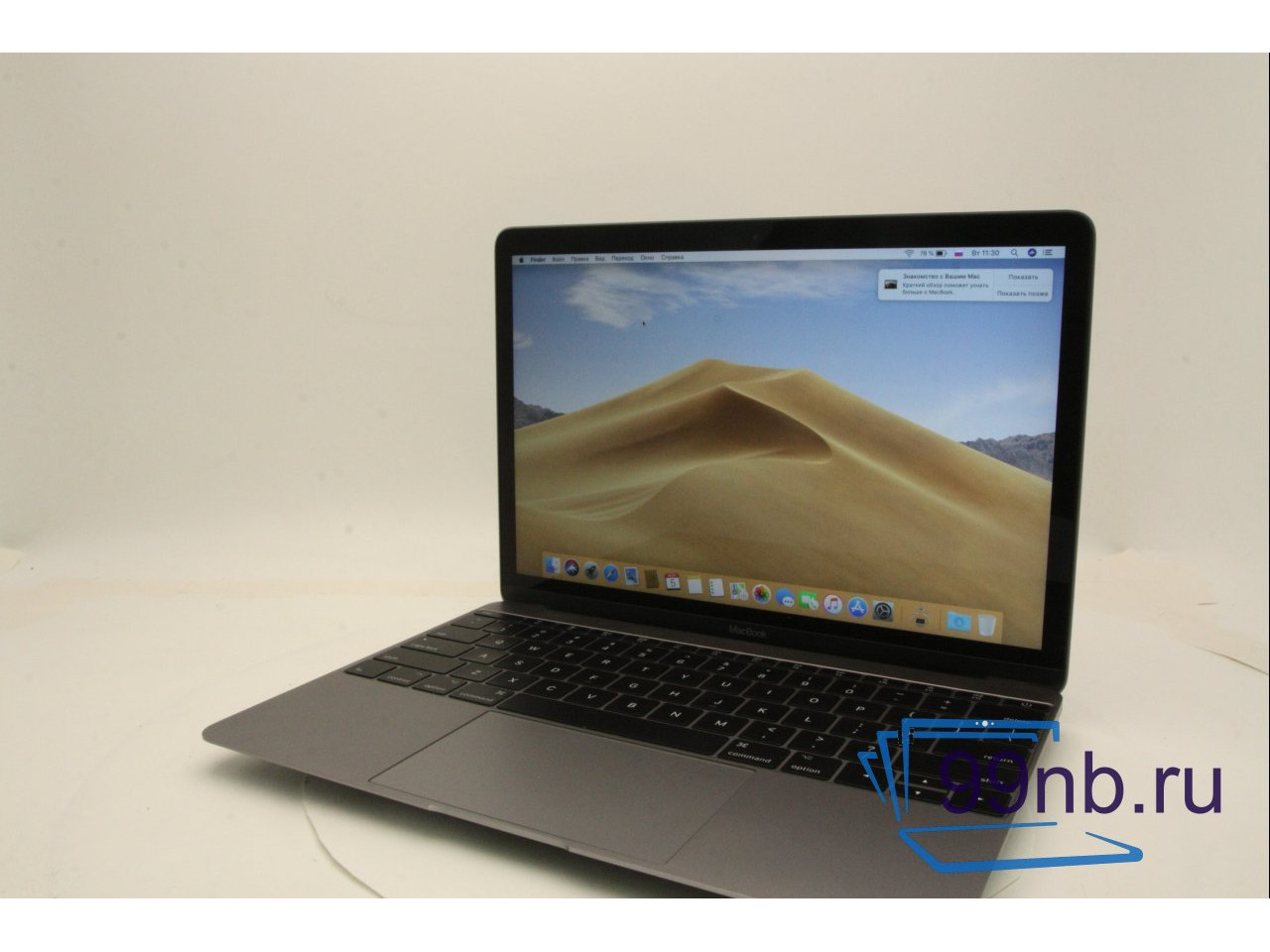 Macbook MacBook (Retina, 12-inch, 2017