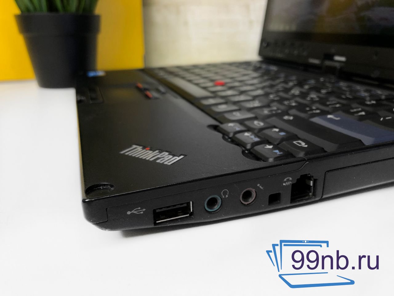  Компактный Lenovo ThinkPad для командировок (i5)