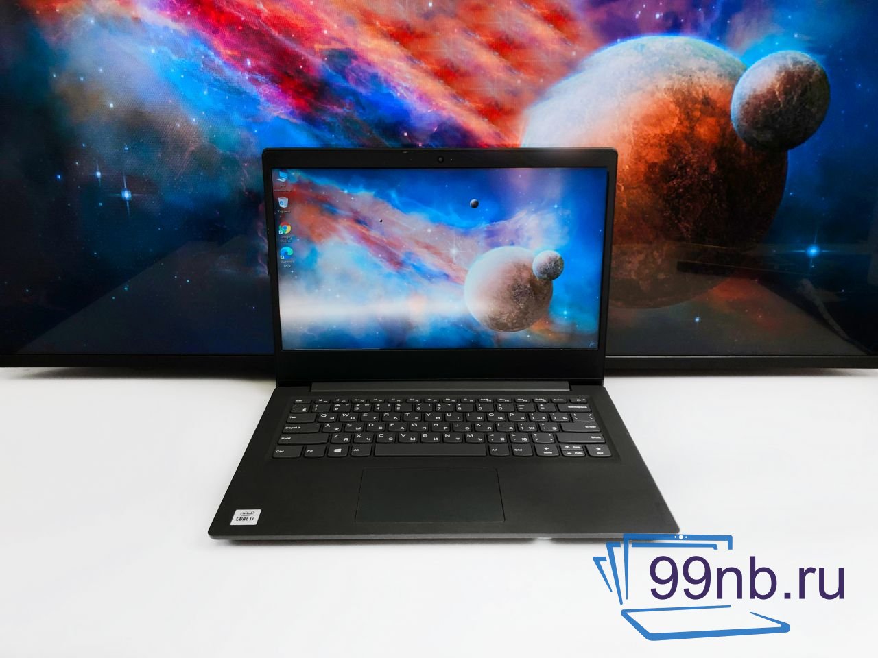  Мощный ноутбук Lenovo на i7/256 Gb SSD