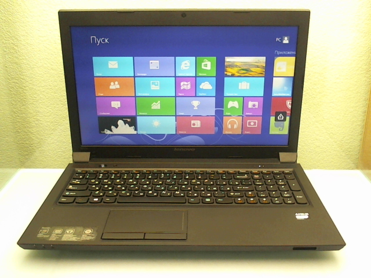 Lenovo b575e 20189